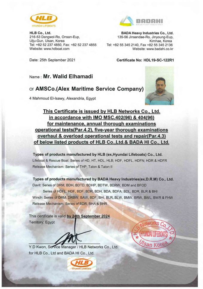 Alex Maritime Service Company [AMSCo]