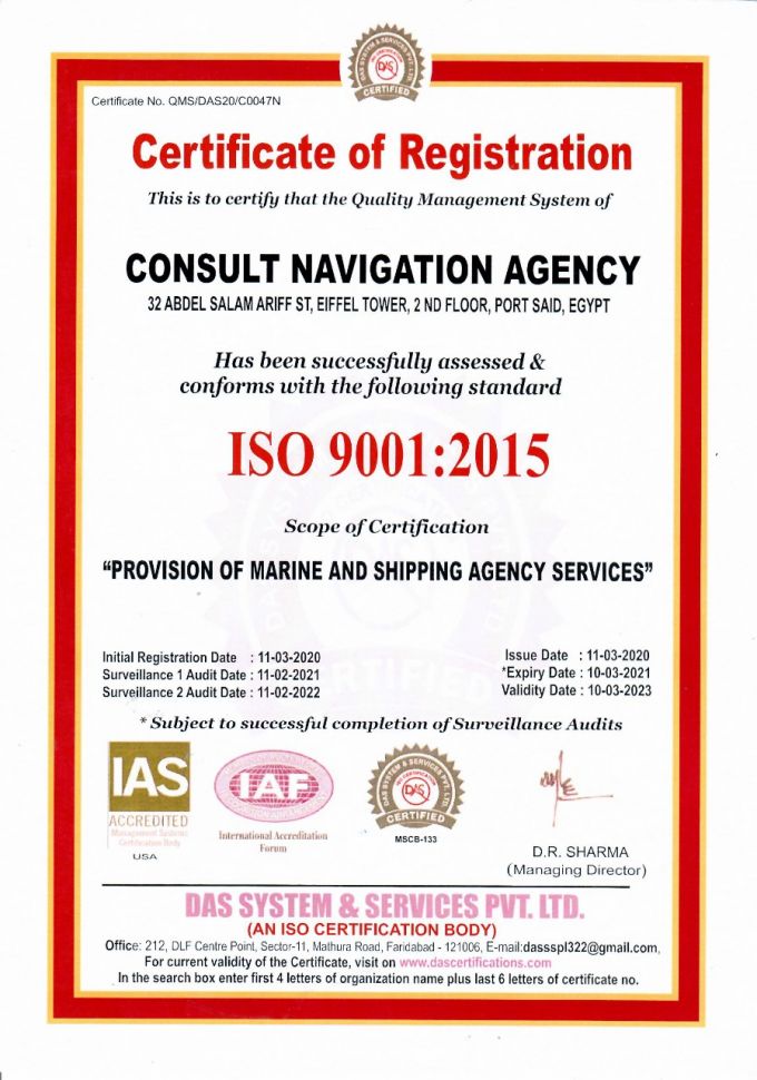 Consult Navigation Agency