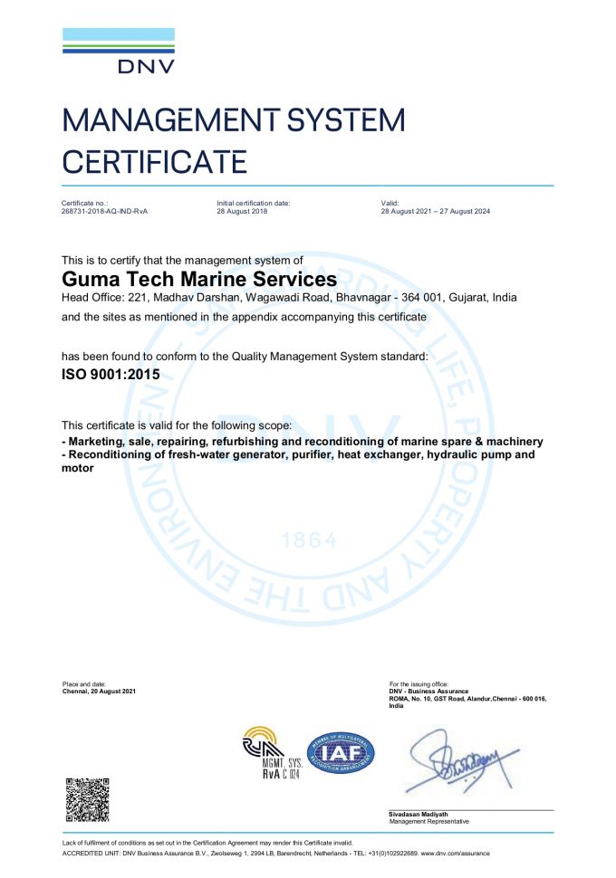 Gumatech Marine Services