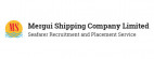  Mergui Shipping Co., Ltd