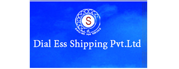 Dial Ess Shipping Private Limited