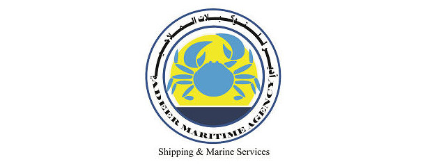 ADEER MARITIME AGENCY