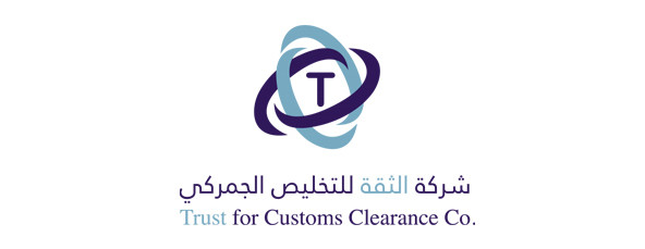 Trust for Customs Clearance1629718449company_logoLOGONEW.jpg Logo