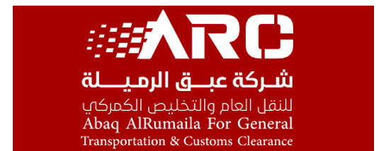 ABEQ ALRUMAILA COMPANY