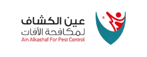 Ain Al Kashaf Pest Control