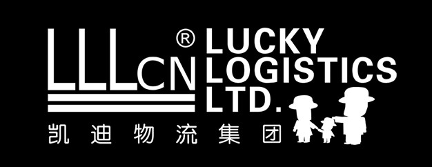 SHENZHEN LUCKY LOGISTICS LTD