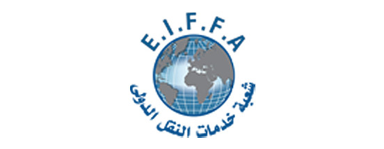 EIFFA Leads Egypt Logistics