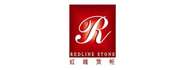 Redline Stone Sdn Bhd