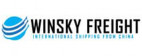 Shenzhen Winsky Freight CO.,LTD