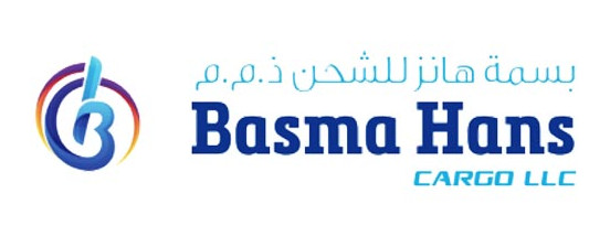 BASMA HANS CARGO LLC