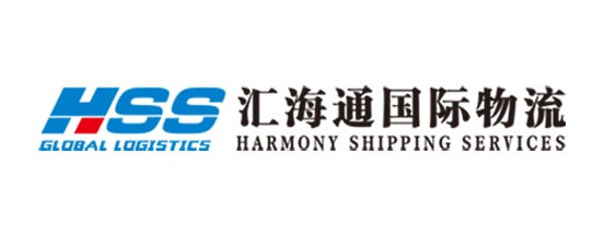 Harmony Shipping Services Limited