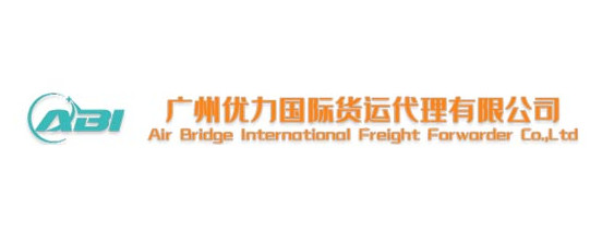 Air Bridge International Freight Forwarder Co., Ltd.