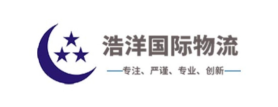 Guangzhou Grandsea Logistics Co., Ltd. 