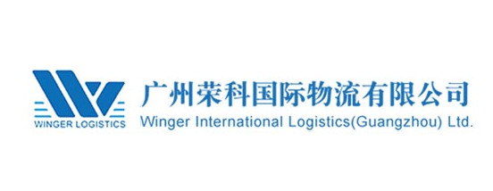 Winger International Logistics (Guangzhou) Ltd.