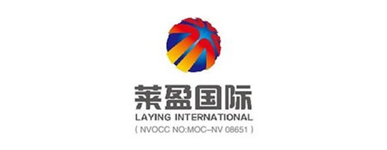 Hangzhou Laying International Logistics Co., Ltd.