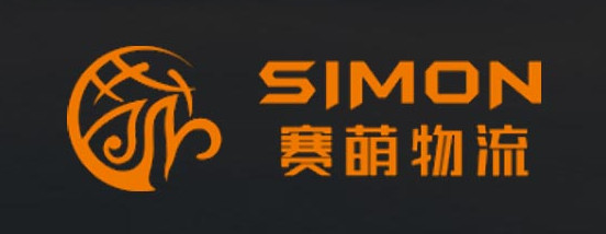 Zhejiang Simon International Logistics Co., Ltd