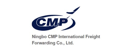 CMP International Freight Forwarding Co., Ltd