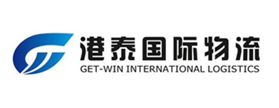 Ningbo Get-Win International Logistics Co., Ltd