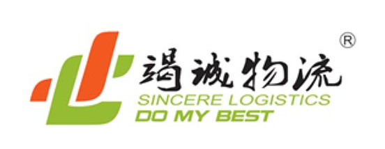 Ningbo Sincere Int'l Logistics & Services Co., Ltd.