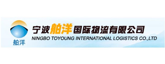 Ningbo Toyoung International Logistics Co., Ltd.