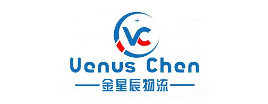 Ningbo Venus Chen Global Logistics Co., Ltd.