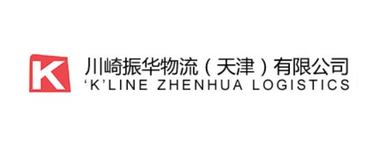 K Line Zhenhua Logistics Co., Ltd