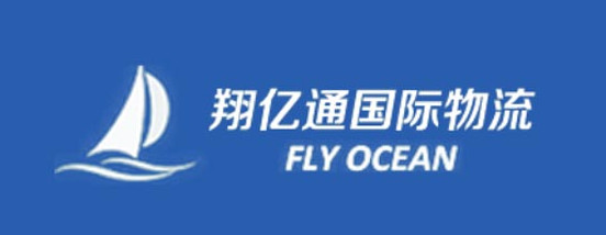 Qingdao Fly Ocean Logistics Ltd.