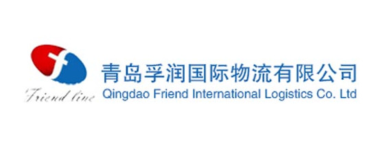 Qingdao Friend International Logistics Co., Ltd.