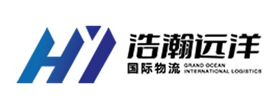  Qingdao Grand Ocean International Logistics Co., Ltd.