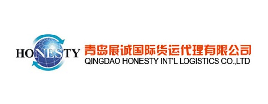 Qingdao Honesty International Logistics Co., Ltd