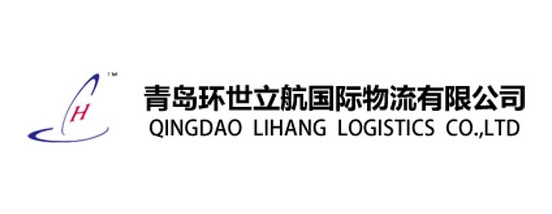 Qingdao Lihang Logistics Co., Ltd.