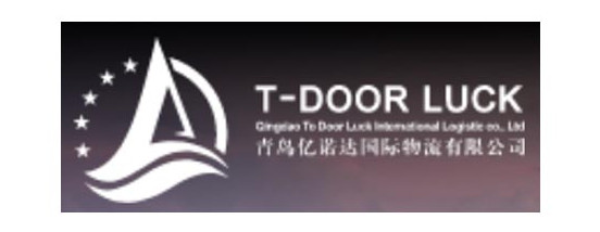 Qingdao To Door Luck International Logistics Co., Ltd