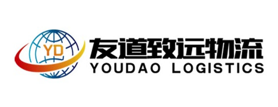 Qingdao Youdao Logistics Co., Ltd