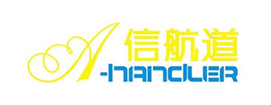 A-Handler International Logistics (Shenzhen) Co., Ltd.