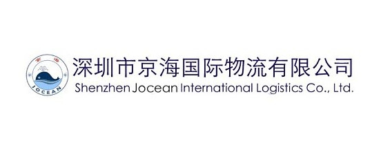 Jocean International Logistics Co., Ltd.