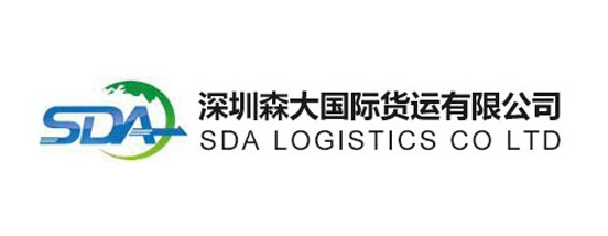 SDA Logistics Co Ltd 