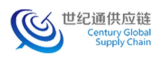 Shenzhen Century Global Supply Chain Company Limited