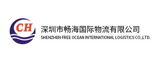 Shenzhen Free Ocean International Logistics Co., Ltd.