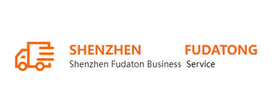 Shenzhen Fudaton Business Service Co., Ltd.