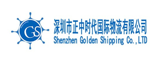 Shenzhen Golden Shipping Co., Ltd.