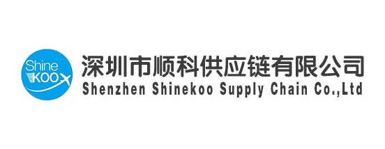 Shenzhen Shinekoo Supply Chain Co., Ltd