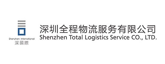 Shenzhen Total Logistics Service Co., Ltd.