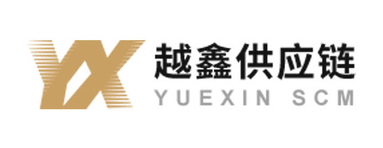 Shenzhen Yuexin SCM Co., Ltd. 