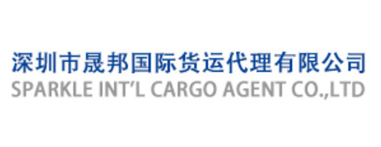 Sparkle Int'l Cargo Agent Co., Ltd