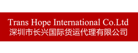 Trans Hope International Co., Ltd