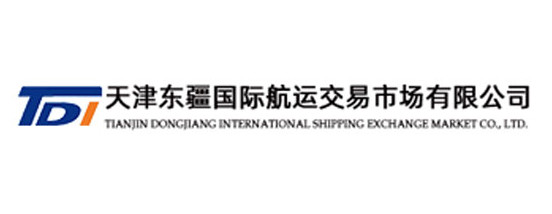 Tianjin Dongjiang Int'l Shipping Exchange Market Co., Ltd