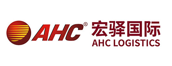 AHC Logistics (Xiamen) Co., Ltd