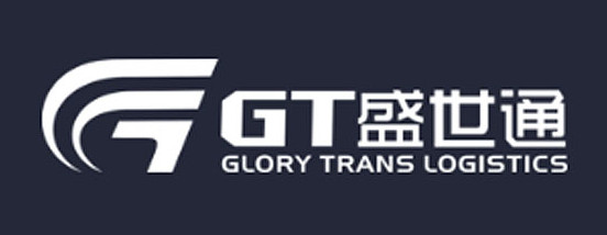 Glory Trans Logistics (Xiamen) Co., Ltd