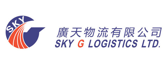 Sky G (Xiamen) Logistics Ltd.